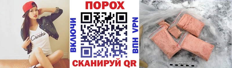 Амфетамин VHQ  Купить где  Вязьма 