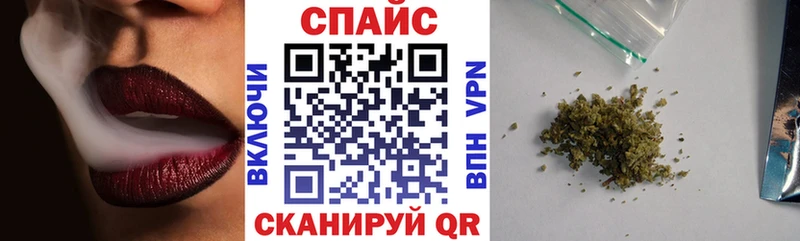 Купить закладки  Вязьма  БУТИРАТ буратино 