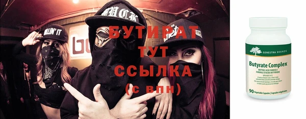 мет Зерноград