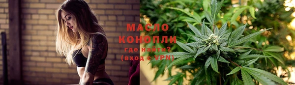 мет Зерноград