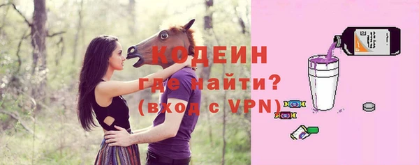 а пвп мука Зеленодольск