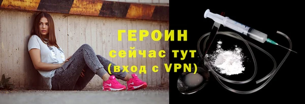 мет Зерноград