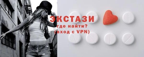 мет Зерноград