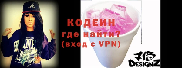 а пвп мука Зеленодольск