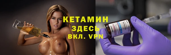 мет Зерноград