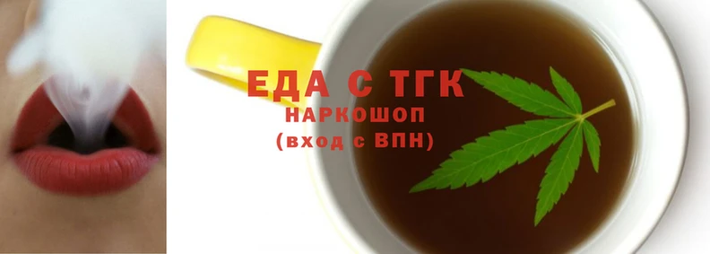а пвп мука Зеленодольск