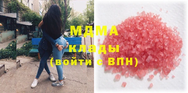 мет Зерноград