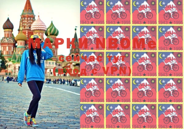 мет Зерноград