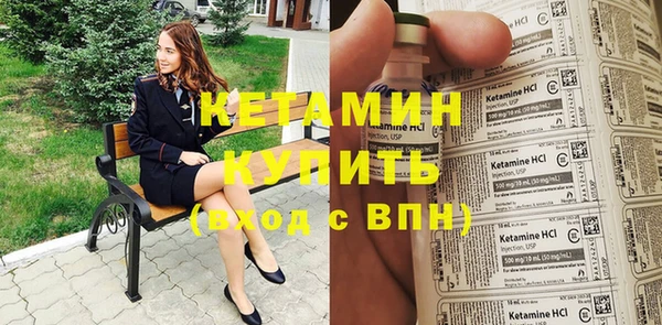 мет Зерноград