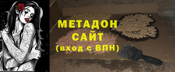 мет Зерноград