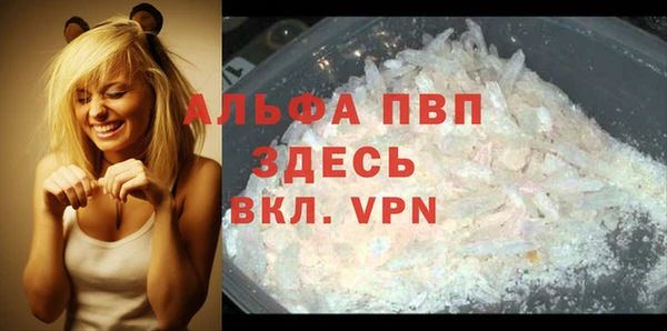 мет Зерноград