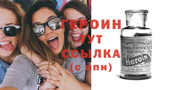 а пвп мука Зеленодольск