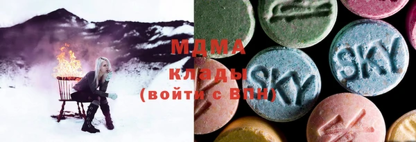 а пвп мука Зеленодольск