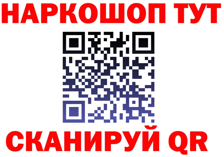 A PVP СК зеркало площадка KRAKEN Вязьма
