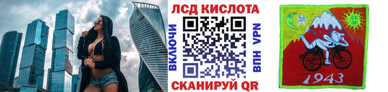Купить закладки  Вязьма  Наркотические марки 1,8мг 